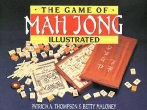 Game Of Mah Jong Illustrated by Patricia Thompson ISBN:9780864173027