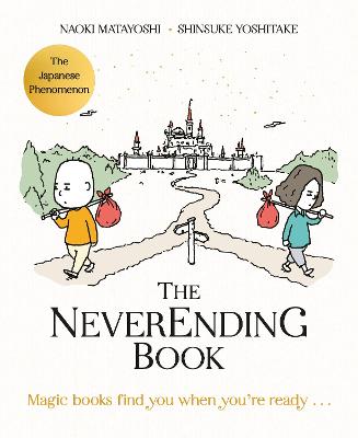 Neverending Book by Naoki Matayoshi