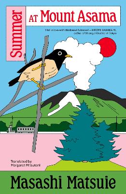 Summer at Mount Asama by Masashi Matsuie ISBN:9781917378000