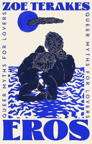 Eros by Zoe Terakes