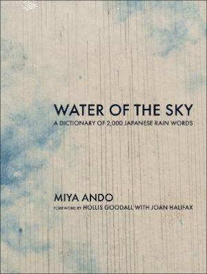 Water of the Sky: A Dictionary of 2