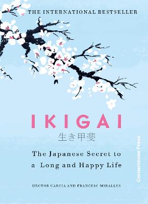 Ikigai by Hector Garcia